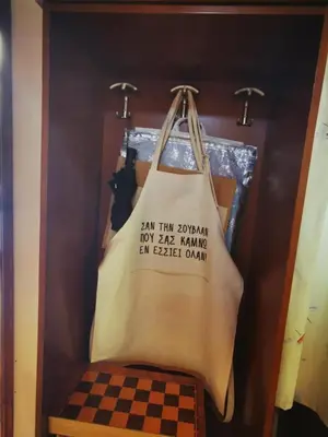 a tote bag with a checkered floor at The Mouflon House Pedoulas in Nicosia