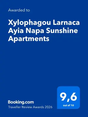a screenshot of the ayevaya language akaya napa sunshine apartments at Xylophagou Larnaca Ayia Napa Sunshine Apartments in Xylophaghou