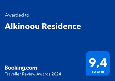 a blue sign with the text awaken to allusion resilience at Alkinoou Residence in Limassol