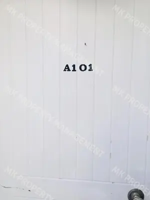 a periodic table with the number alo on a wall at Yiallos Village Apt. A101 in Meneou