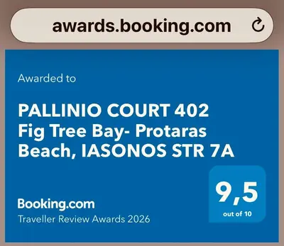 a screenshot of a cell phone with a ballina court fly tree bay problems at PALLINIO COURT 402 Fig Tree Bay- Protaras Beach, IASONOS STR 7A in Protaras