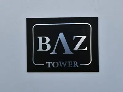 a black and white logo for aba tower at BAZ TOWER in Nicosia