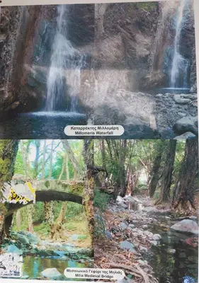 a collage of two pictures of a waterfall at Love Holiday Suite 2 in Tris Elies