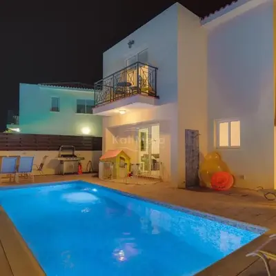 Villa Emily