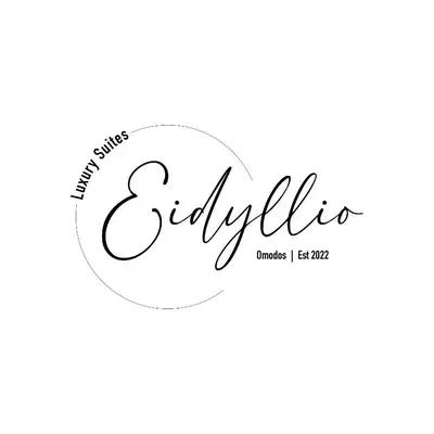 a handwritten calligraphy inscription gibraltar in a circle on a white background illustration at Eidyllio Luxury Suites Omodos in Omodos