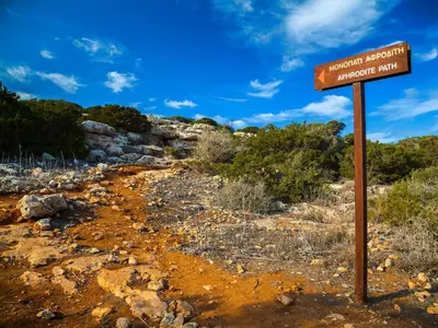 a sign for the north australian heritage trail in the desert at Napa Hills Seaview Villas - Iris in Ayia Napa