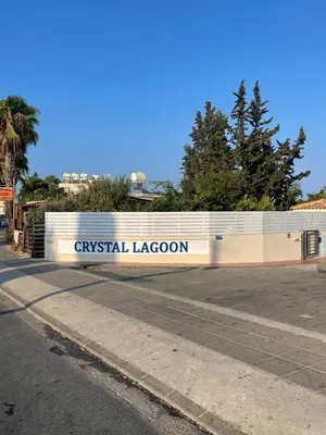 a sign that reads civil lagoons on the side of a street at Villa Flory in Protaras